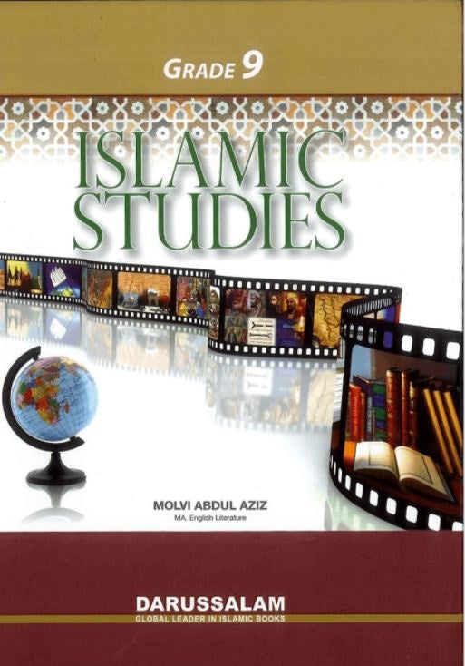 Islamic Studies - Grade 9 - English Book
