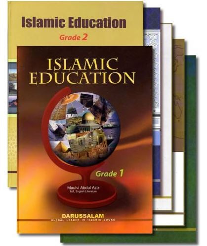 Islamic Studies - Grades 1-12 - Complete Set - English Book