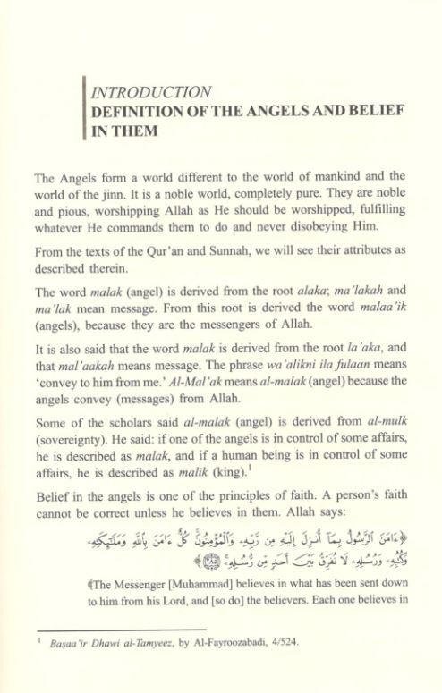 Islamic Creed Series Vol. 2 – The World of the Noble Angels - English Book