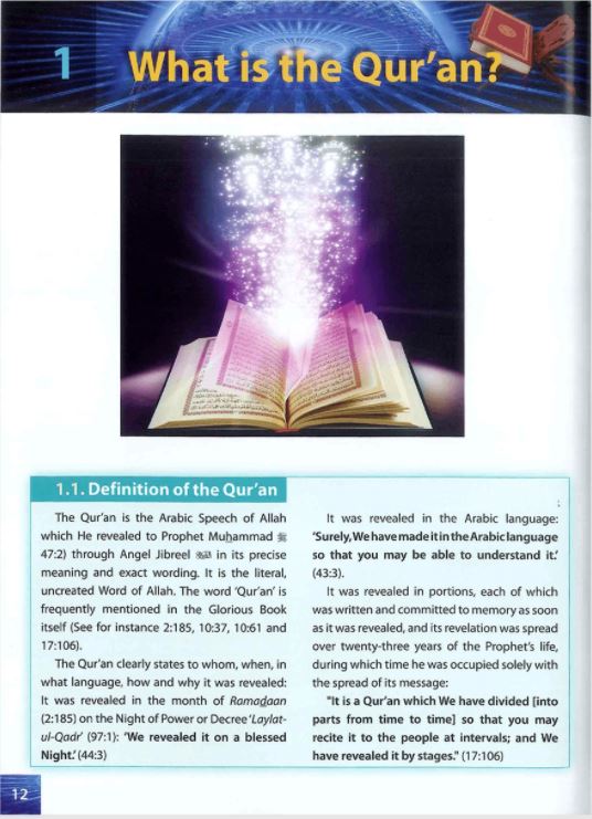 Islamic Studies - Grade 11 - A Core Text For O Level - English Book