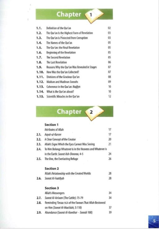 Islamic Studies - Grade 11 - A Core Text For O Level - English Book
