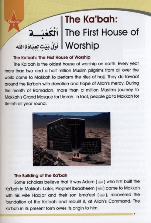 Islamic Studies - Grade 6 - English Book