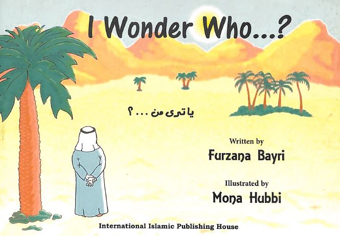I wonder who - Front Cover