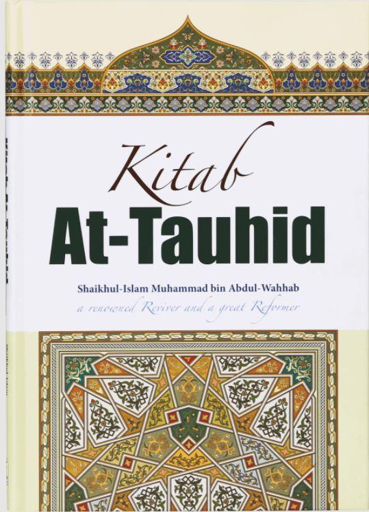 Kitab at Tauhid - Colour Print - English Book