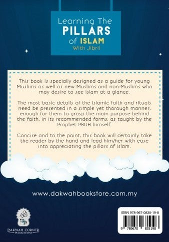 Learning the Pillars of Islam with Jibril - Back Cover