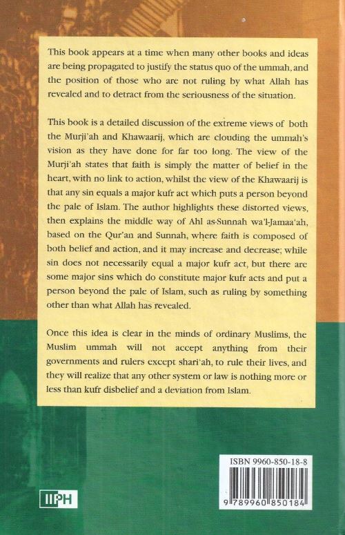 Man-Made Laws vs Shariah - Ruling by Laws Other Than What Allah Revealed