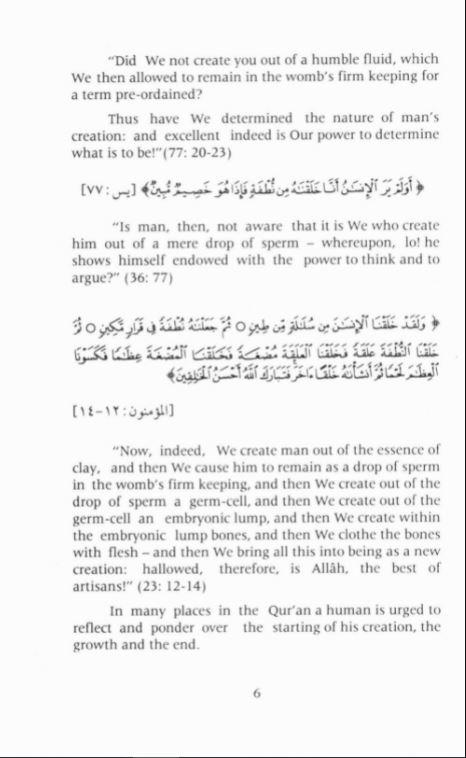 Men and The Universe: Reflections of Ibn Al-Qayyim - English_Book