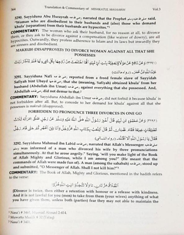 Manifestation of Truth - Explanation of Mishkaat al Masaabih - English Book