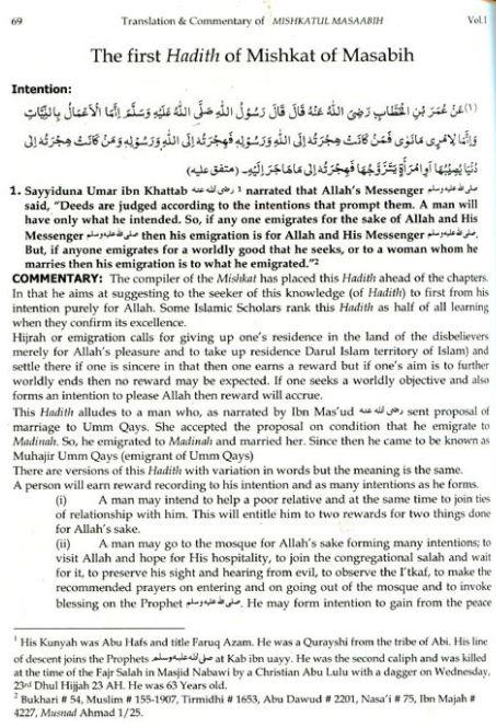 Manifestation of Truth - Explanation of Mishkaat al Masaabih - English Book