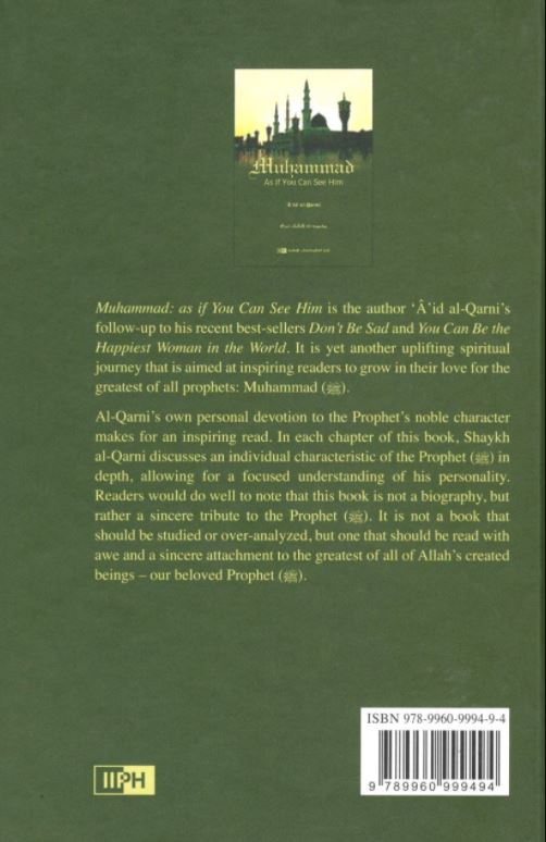 Muhammad As If You Can See Him - English Book