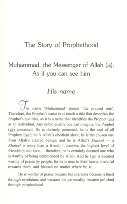 Muhammad As If You Can See Him - English Book