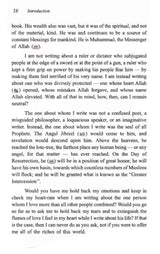 Muhammad As If You Can See Him - English Book
