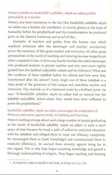 Muhammad (S) - The Perfect Teacher - An Insight Into His Teaching Methods