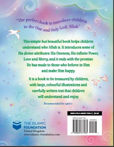 My First Book About Allah: Teachings For Toddlers and Young Children - English_Book