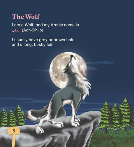 My Name Is Mentioned In The Holy Quran - Animals Birds and Insects - English Book