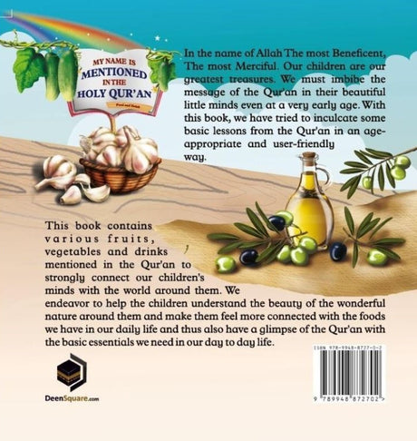 My Name Is Mentioned In The Holy Quran - Food and Drink - English Book