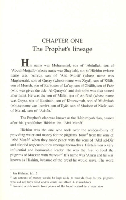 The Prophet Muhammad - The Best of All Husbands - English Book