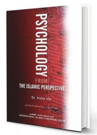 Psychology From The Islamic Perspective - English_Book