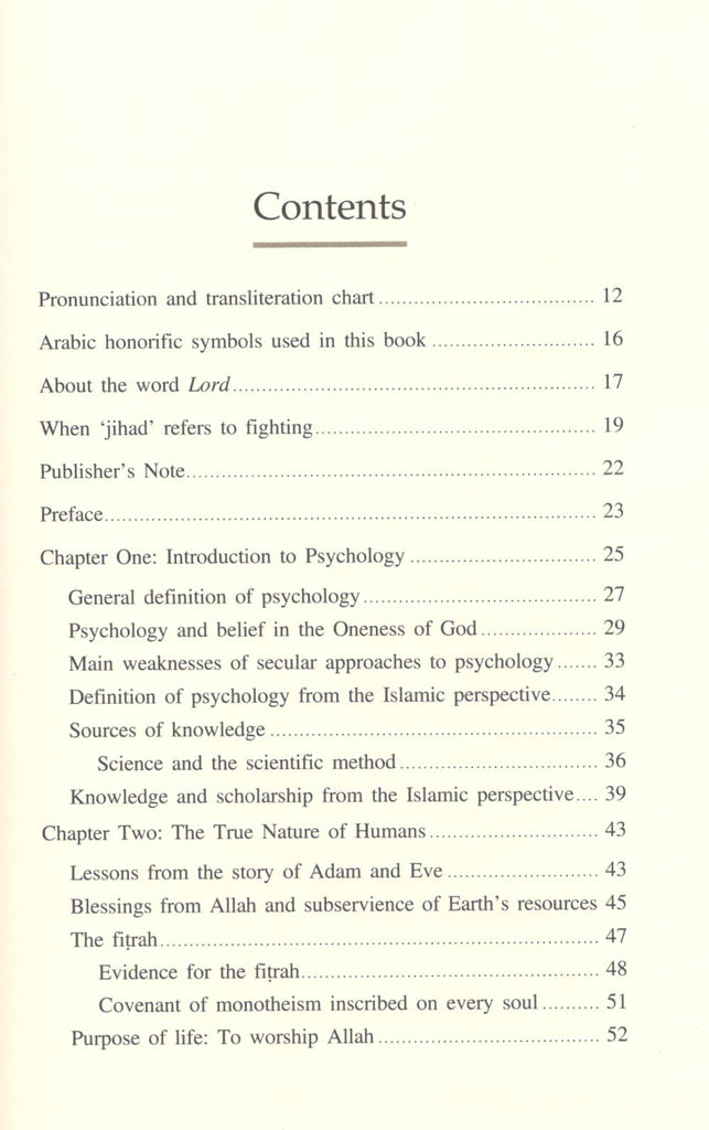 Psychology From The Islamic Perspective - English_Book