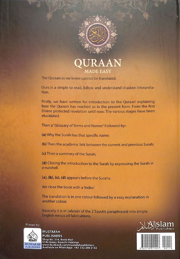 Quraan Made Easy - Back Cover