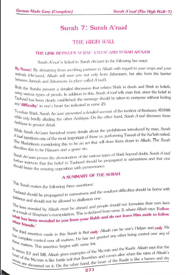 Quraan Made Easy - Sample Page - 4