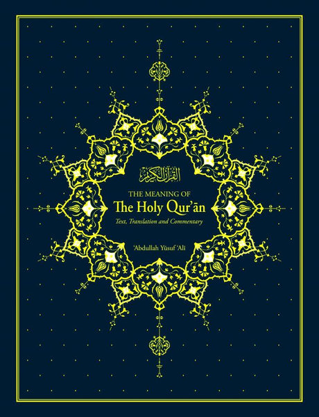 The Meaning Of The Holy Quran: Text Translation and Commentary (IBT Edition) - English_Book