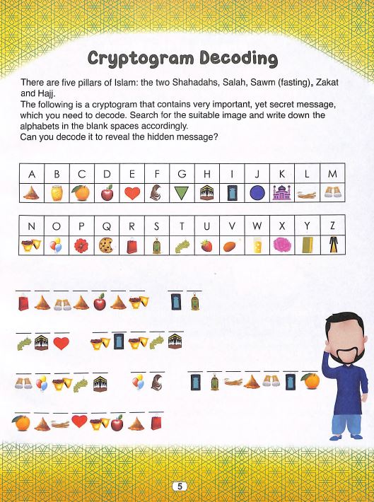 Ramadan and Eid Al Fitar Activity booklet - Sample Page - 3