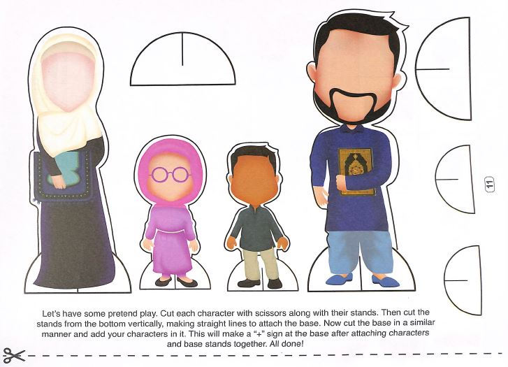 Ramadan and Eid Al Fitar Activity booklet - Sample Page - 6