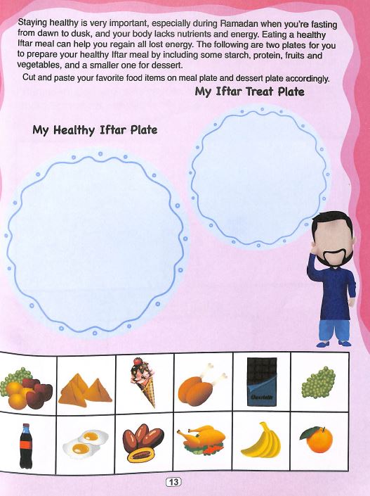 Ramadan and Eid Al Fitar Activity booklet - Sample Page - 7