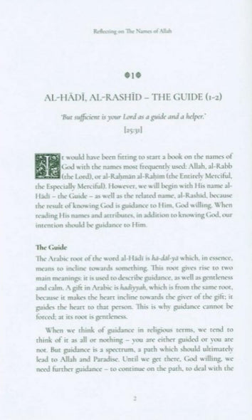Reflecting on the Names of Allah - English Book