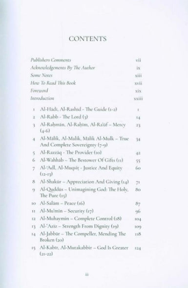 Reflecting on the Names of Allah - English Book