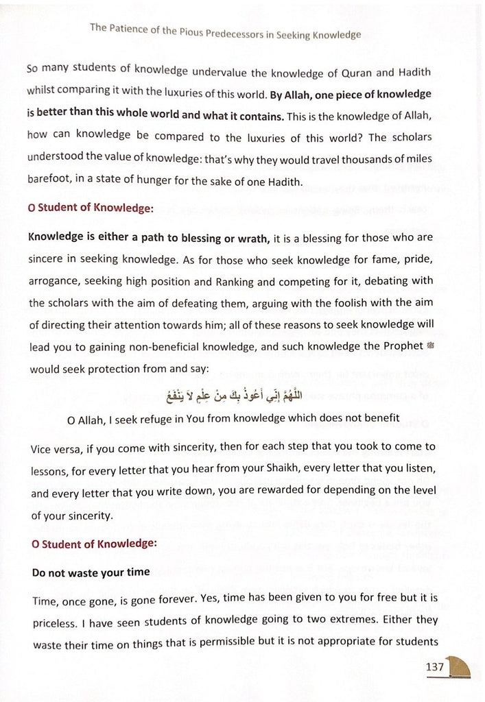The Patience Of The Pious Predecessors In Seeking Knowledge - Abridged English Translation Of - English_Book