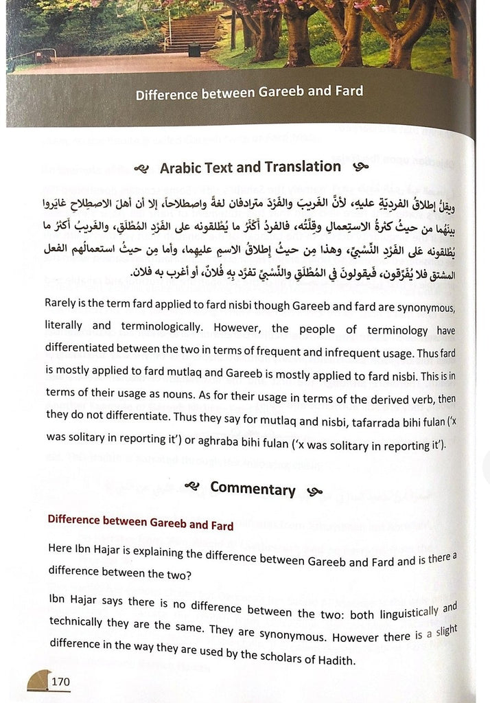 A Commentary On Nuzhatun Nazar Fi Tawdeehi Nukhbatil Fikr Of Ibn Hajar Al-Asqalani - English_Book