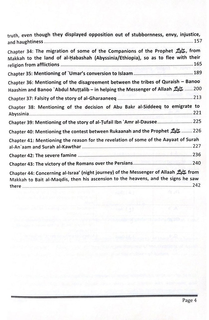 Saheeh al-Seeratin-Nabawiyyah - English_Book