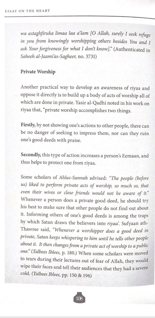 A Commentary On Ibn Taymiyyahs Essay On The Heart - English_Book