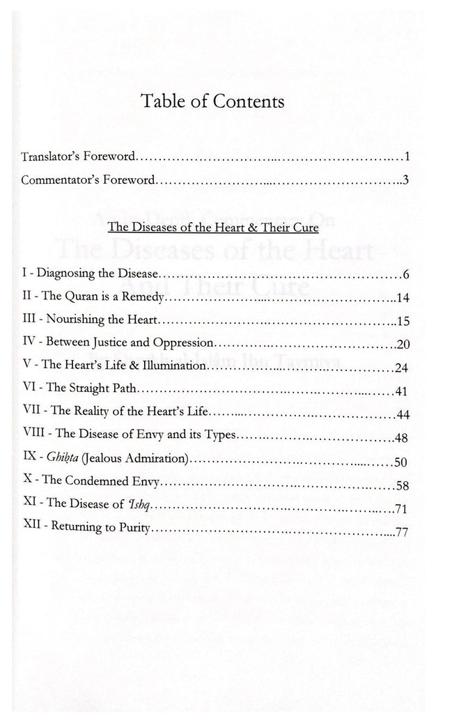 An In-Depth Commentary On Ibn Taymiyyahs Treatise The Diseases Of The Heart And Their Cure - English_Book