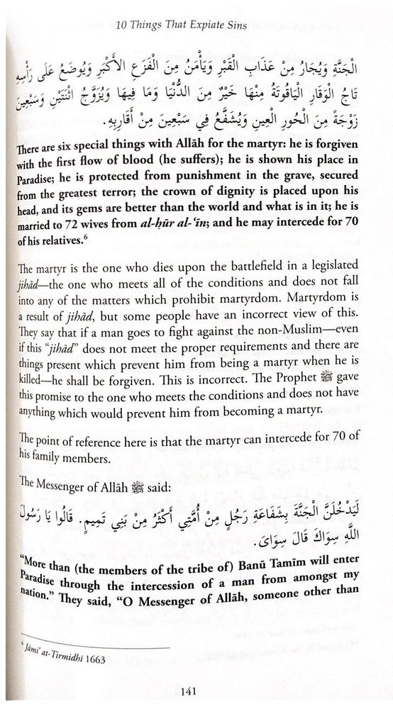 Explanation Of The Concise Advices Of Shaykh-ul-Islam Ibn Taymiyyah : Sharh Al-Wasiyyah Al-Sughraa - English_Book
