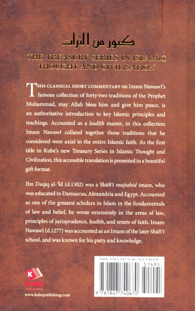 A Treasury of Hadith: A Commentary on Nawawis Selection of Prophetic Traditions - English_Book