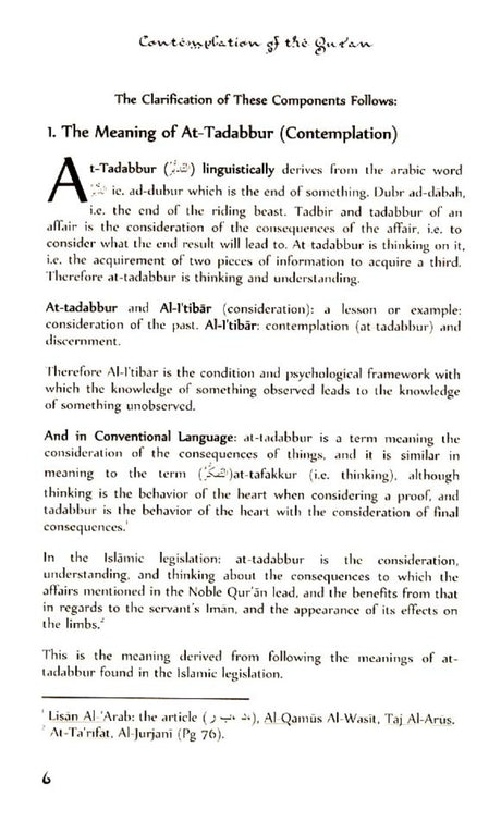 Contemplation Of The Quran & Its Effect Regarding Purification Of The Soul - English_Book