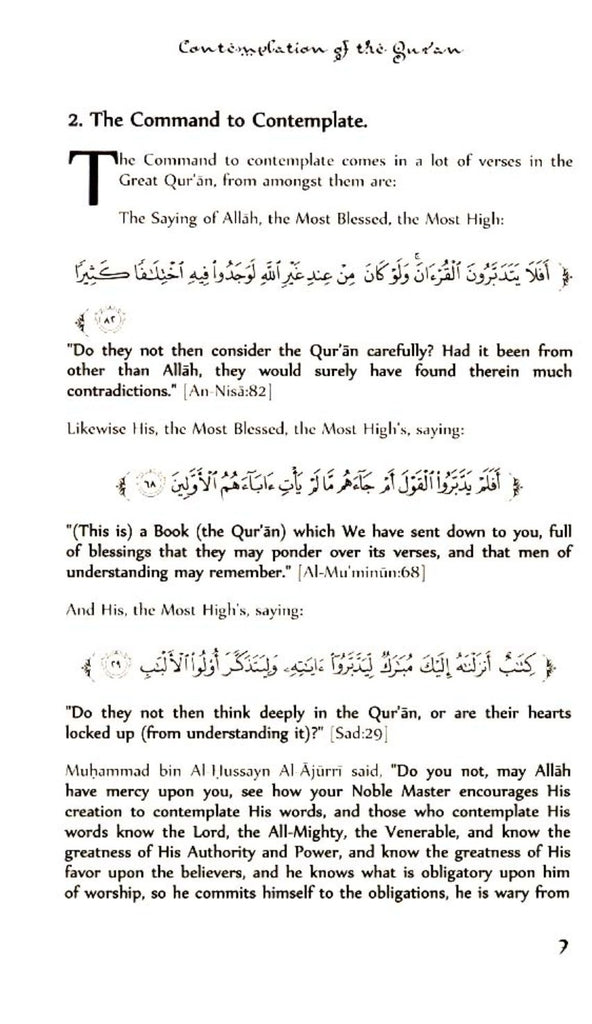 Contemplation Of The Quran & Its Effect Regarding Purification Of The Soul - English_Book