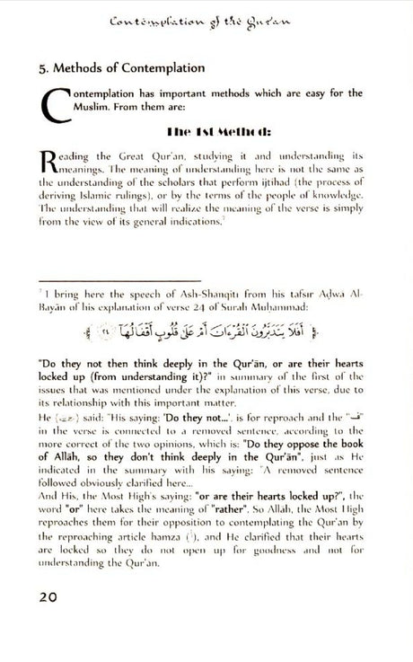 Contemplation Of The Quran & Its Effect Regarding Purification Of The Soul - English_Book