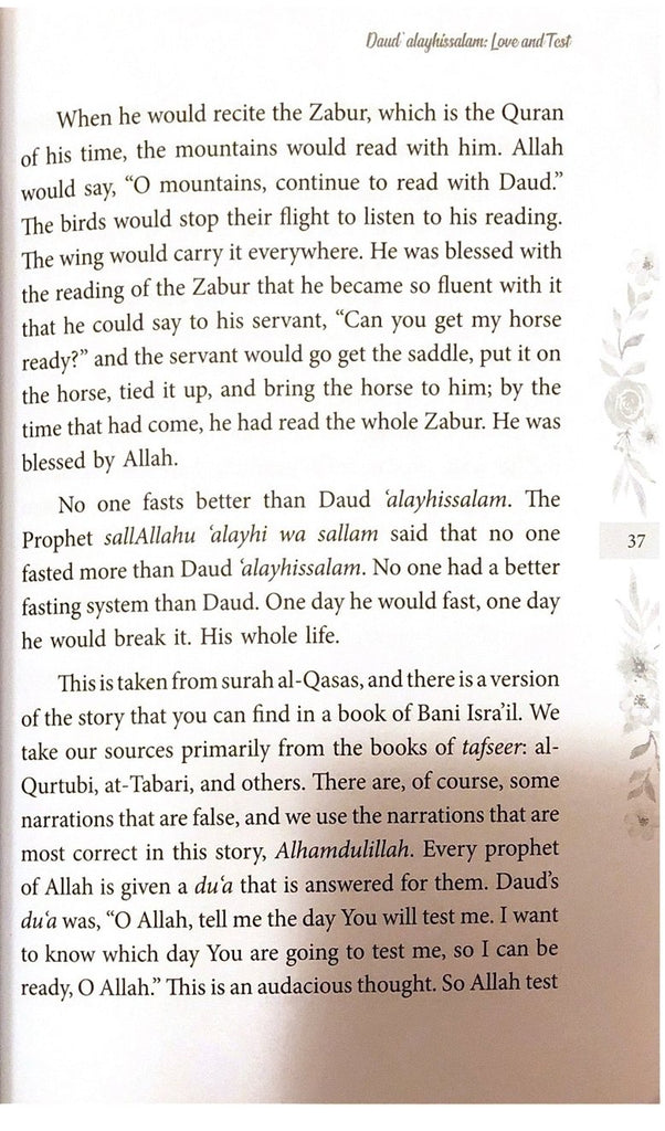Love Stories From The Quran - English_Book