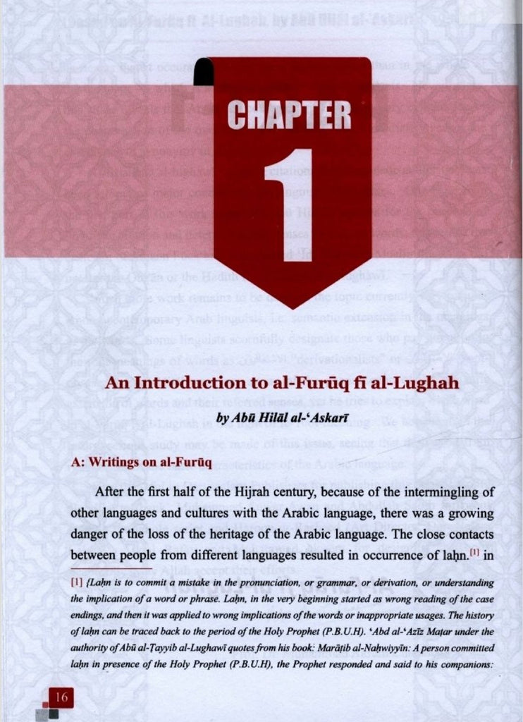 A Thesaurus Of Assumed Synonyms In Arabic
: Based On Al-Furuq Fi Al-Lughah / English_Book