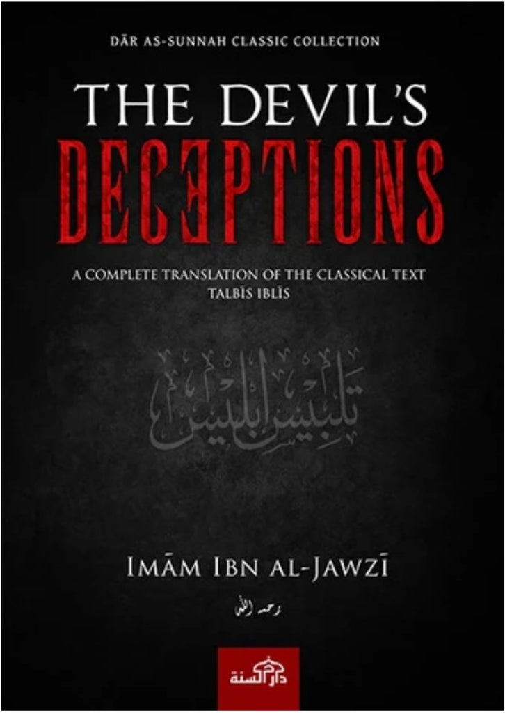 The Devils Deceptions - Complete English Translation Of Talbis Iblis - English_Book