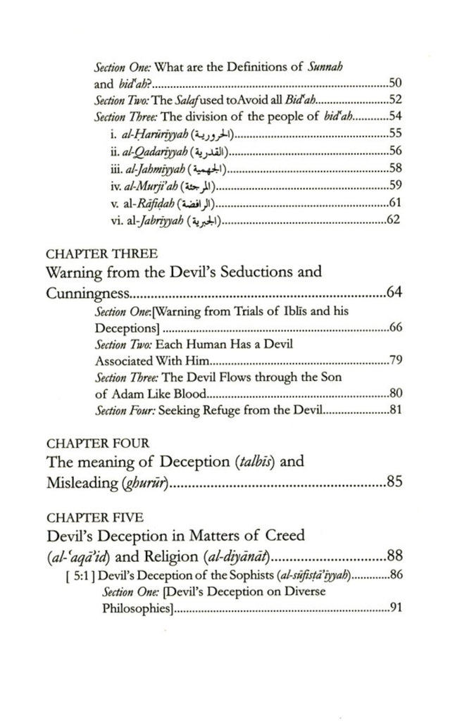 The Devils Deceptions - Complete English Translation Of Talbis Iblis - English_Book