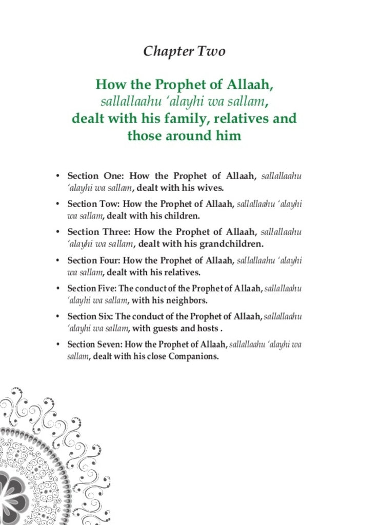 Interactions Of The Greatest Leader : The Prophets Dealings With Different People - English_Book