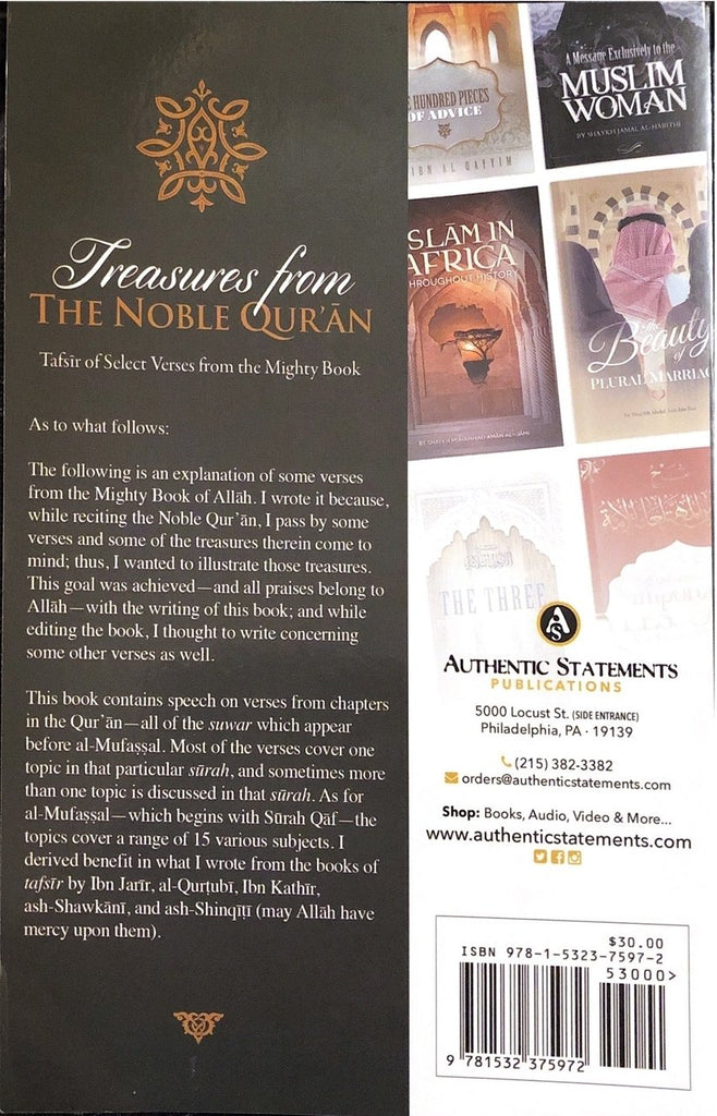 Treasures From The Noble Quran : Tafsir Of Selected Verses From The Mighty Book - English Translation Of - English_Book