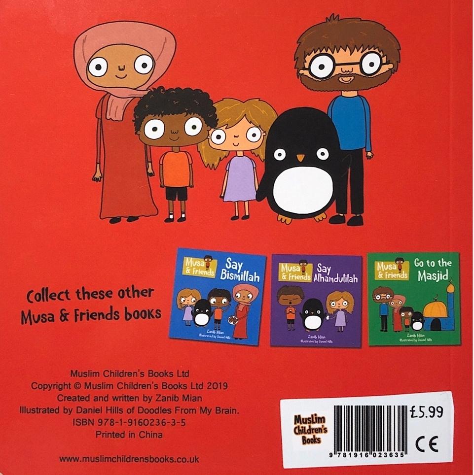 Do Ramadan : Musa & Friends - Board Books Series For Toddlers - English_Book
