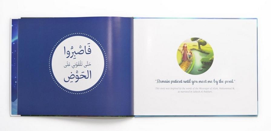 The Prophets Pond - English_Book