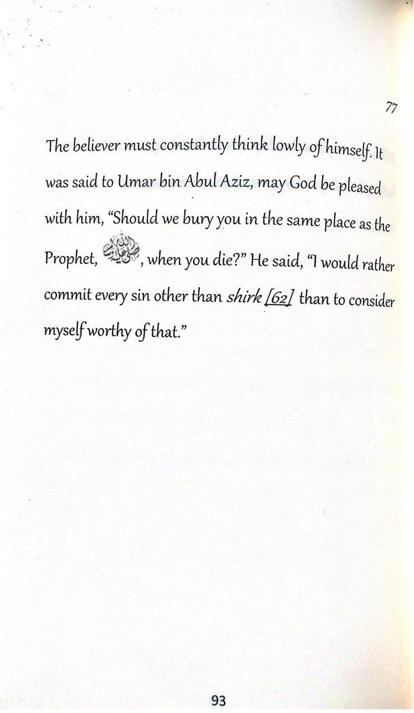 A Beautiful Path To God : Instructive and Inspirational Sayings Of Ibn Al-Jawzi - English_Book